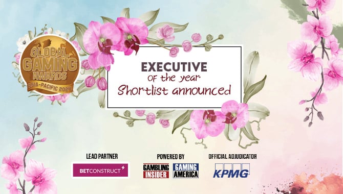 executive of the year shortlist announced